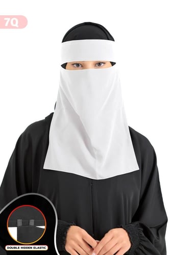 نقاب طويل ماركة بدون اسم العربي – نقاب 2 مطاط مخفي...