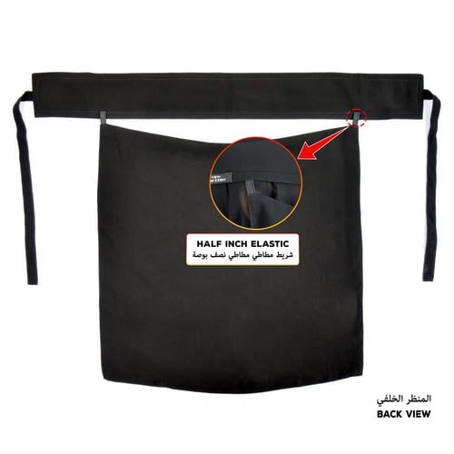 نقاب طويل ماركة بدون إسم بمطاط واحد سم – أناقة ورا...