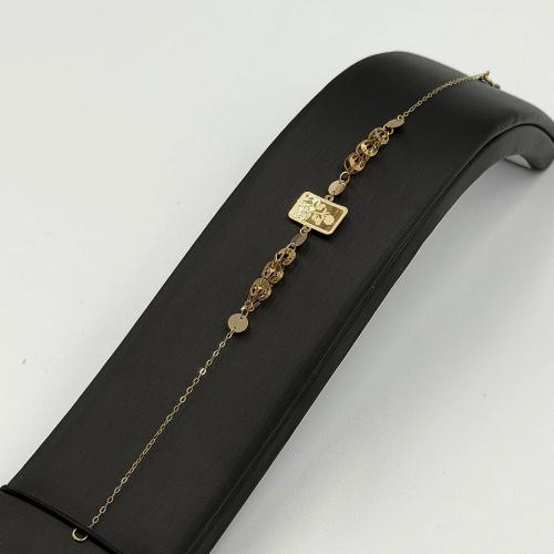 اسورة ذهب عيار 18
