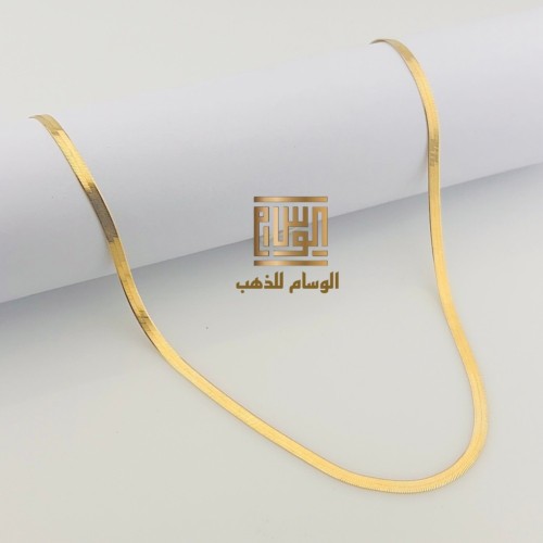 عقد فلات عيار 18