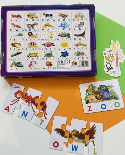 صندوق تعلم الكلمات الانجليزية