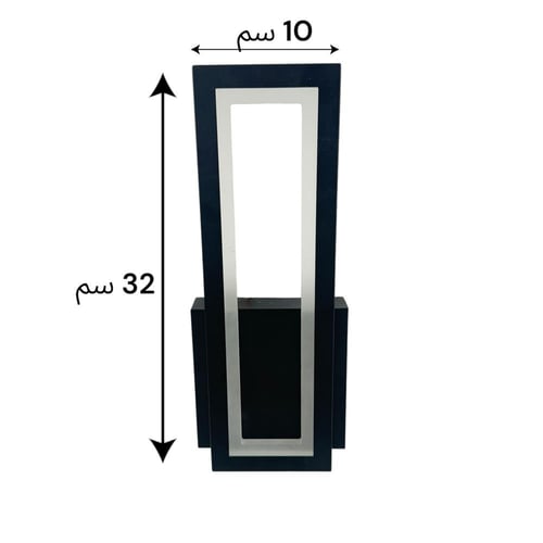 جداري ليد 3 إنارات جرم اسود 2019 /