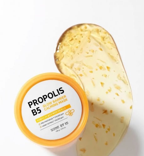 قناع مهدئ حاجز توهج B5 سوم باي مي