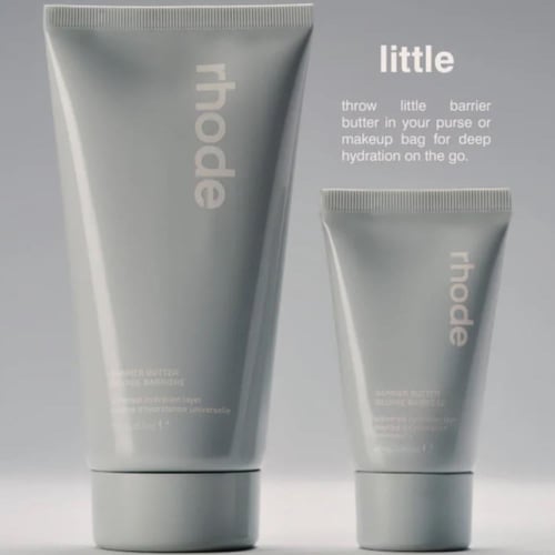 زبدة حاجزة بلسم الترطيب المكثف رود الجديد