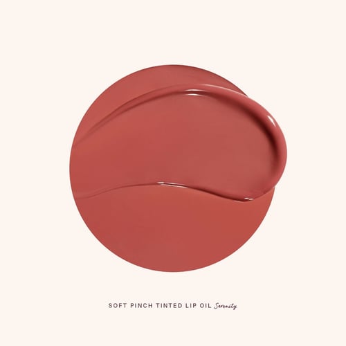 رير بيوتي زيت سوفت بينش الملون للشفاه