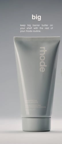 زبدة حاجزة بلسم الترطيب المكثف رود الجديد