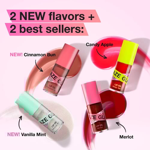 مجموعة زيت الشفاه جليز فور دايز مكونة من 4 قطع