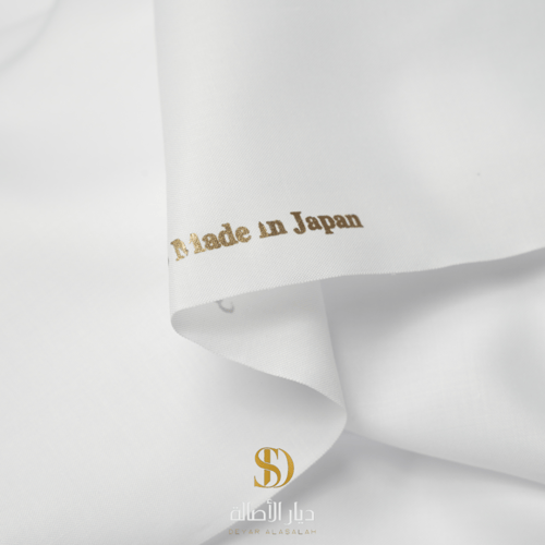 باقة الدوامات