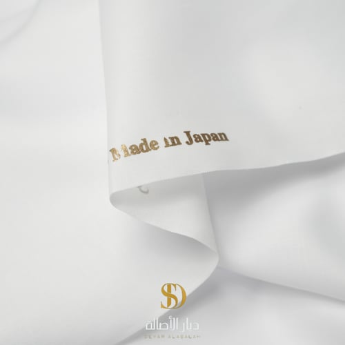 باقة الملوك