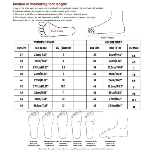 سكيت رول skater roller