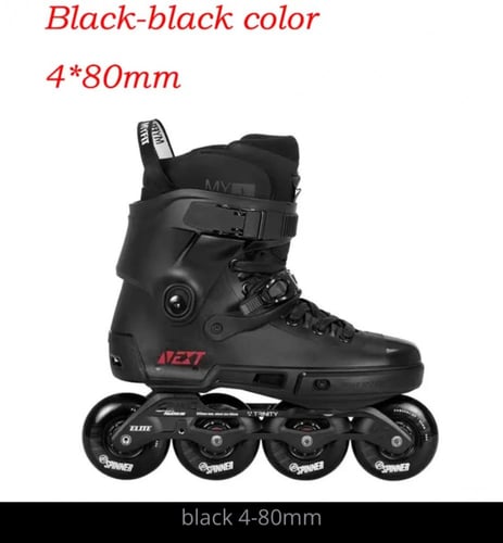 سكيت Next Powerslide