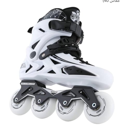 سكيت احترافي عرض خاص