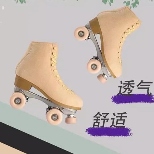 سكيت رول Boots4 عجلات(جودة عالية )