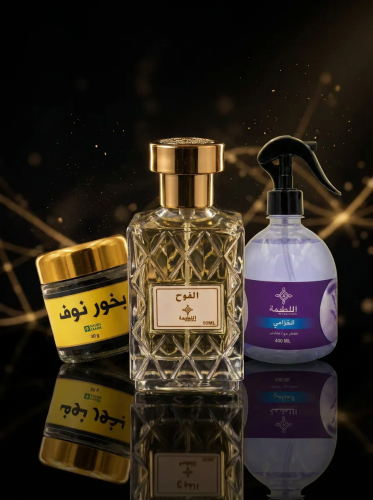 باقة أول تجربة