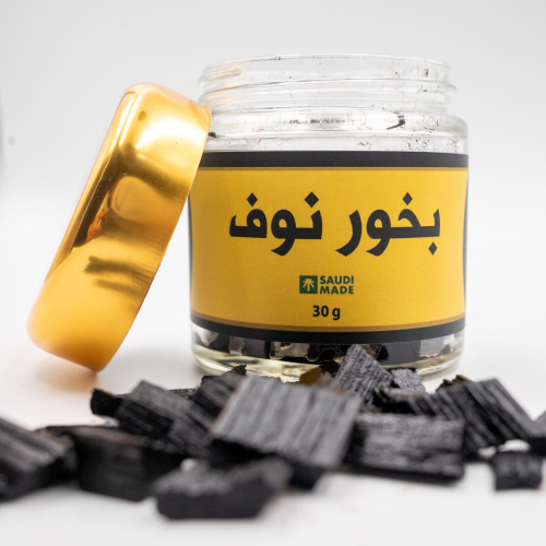 بخور نوف معمول خاص