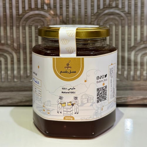 عسل سمر عسل الشوكه