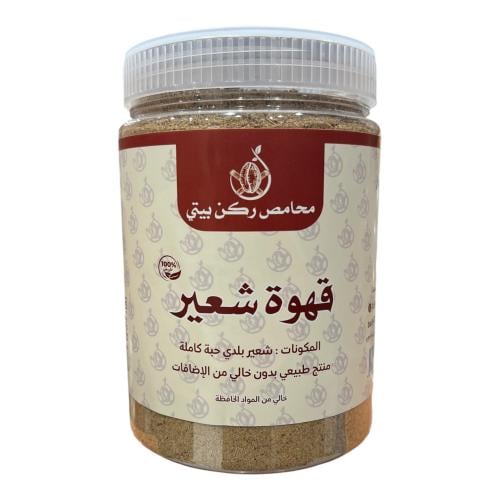 قهوة شعير سادة