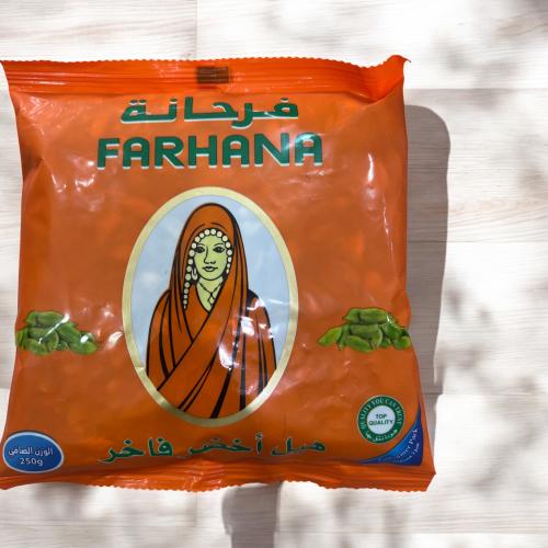 هيل فرحانه امريكي ٢٥٠ جرام