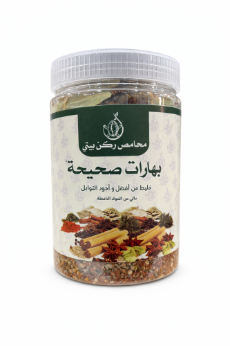 بهارات صحيحة ٣١٠ جرام