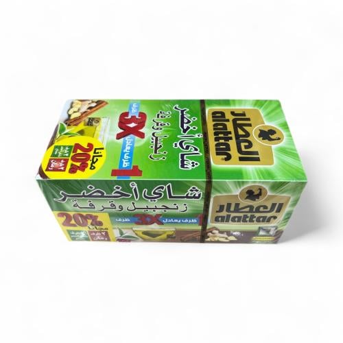 شاي أخضر بالزنجبيل و القرفة
