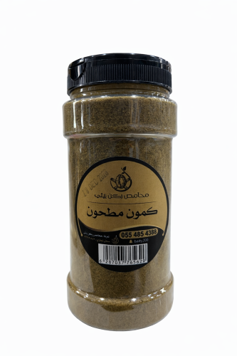 كمون سوري مطحون