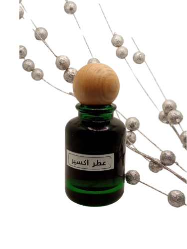 عطر اكسير