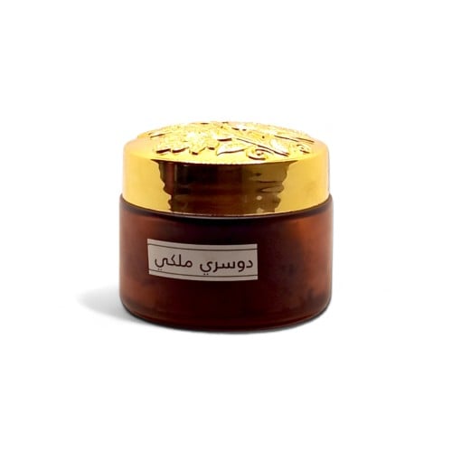 معمول دوسري ملكي