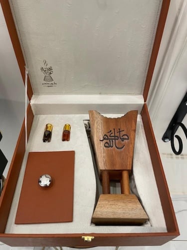 صندوق مبخره الخشب الجملي الفاخر