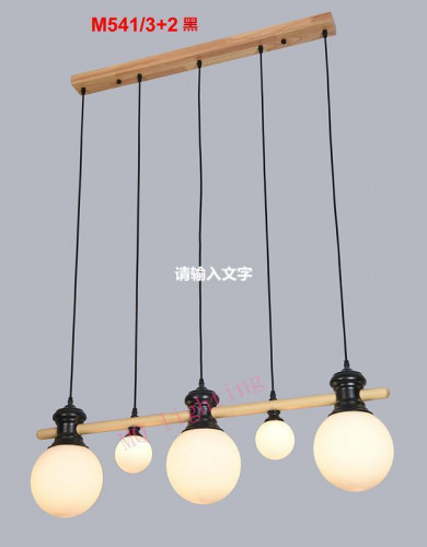 خشبي ثلجي فاخر M541/3+1