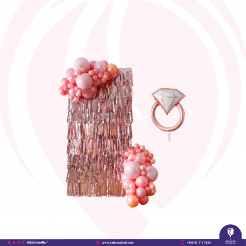 باك دروب حفلة خطوبة
