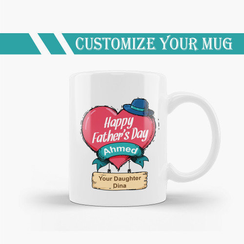 كوب القلب مخصص للطباعة