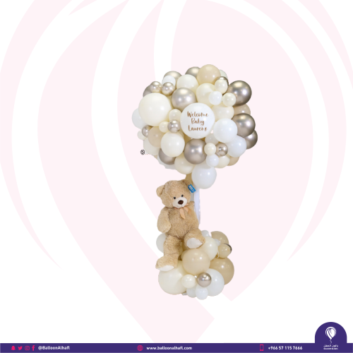 باقة بالون ودبدوب ابيض وذهبي