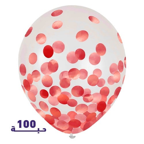 كيس بالون احمر