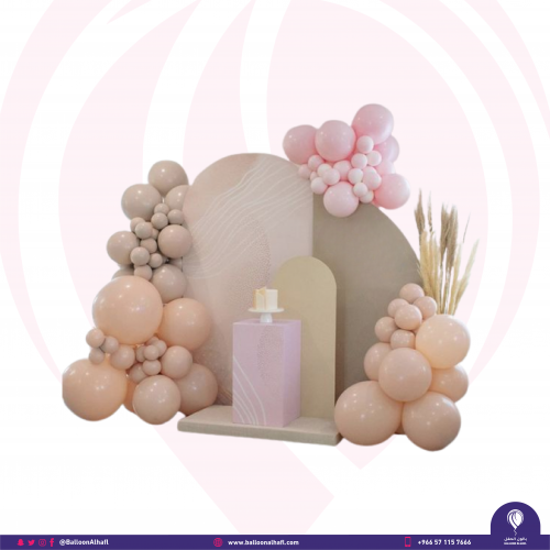 حفلة نيوترل