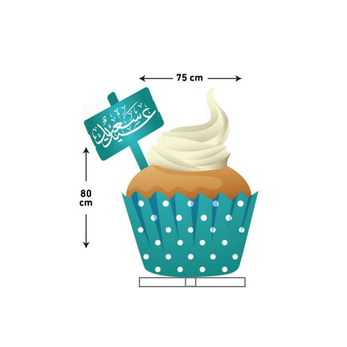 استاند كب كيك تركواز