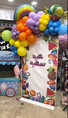 استاند عيد سعيد خشب