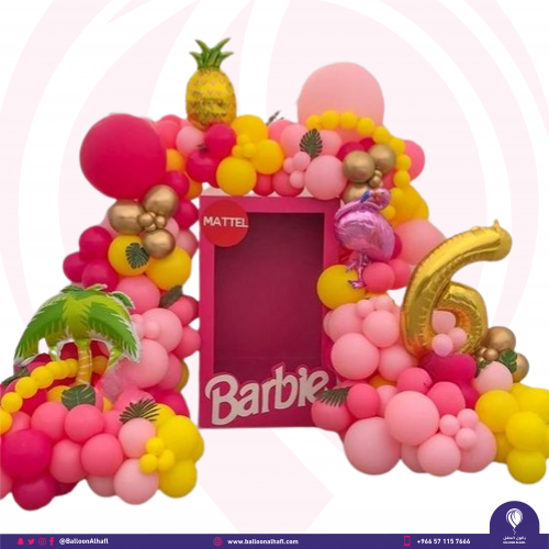 تنسيق حفلة باربي