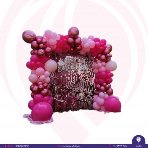 خلفية عيدميلاد فوشي