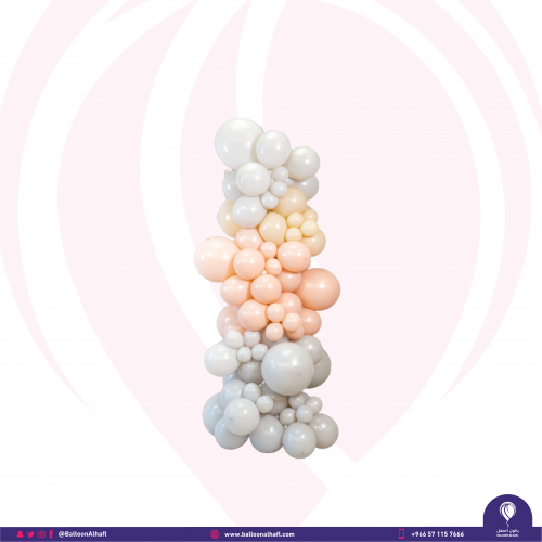 قوس بالونات كريمي
