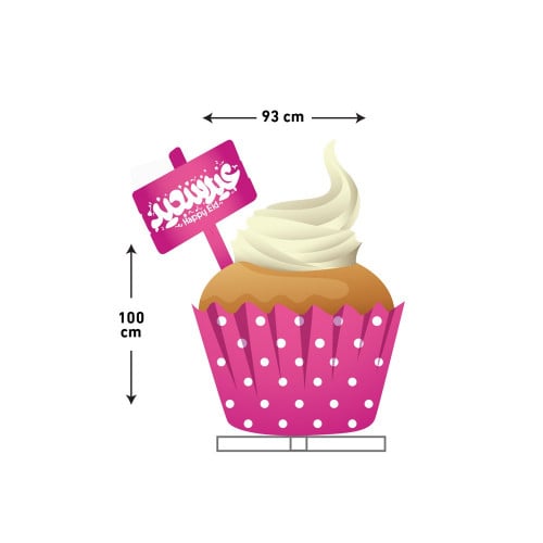 استاند كب كيك وردي