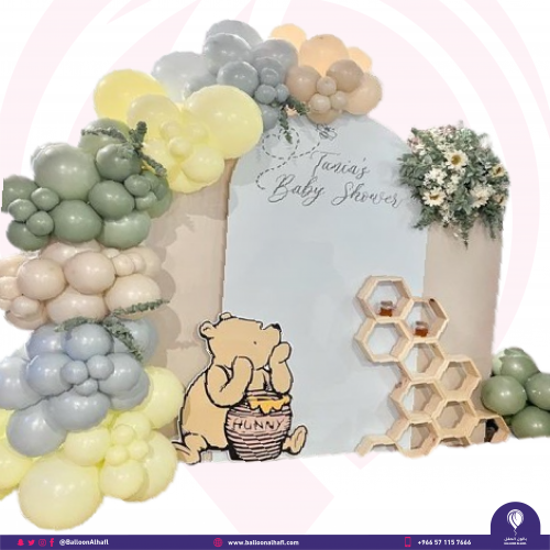 حفلة ويني الدبدوب