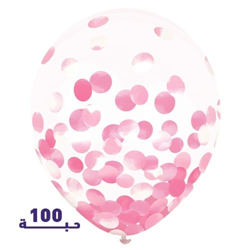 كيس بالون كونفتي فوشي