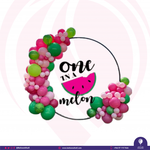 حفلة ون ان ا ميلون