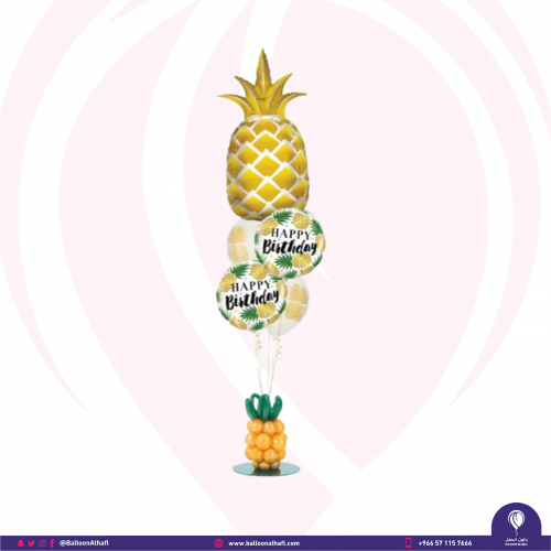 باقة بالون الوها