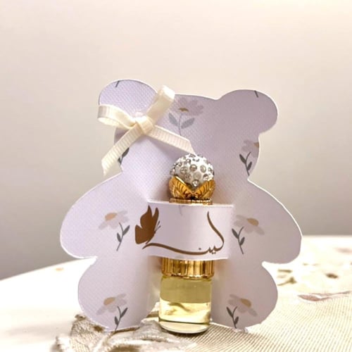 ثيم دبدوب مع توله نانو معبأه عطر