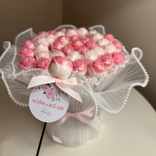 بوكيه صابون الجوري المعطر