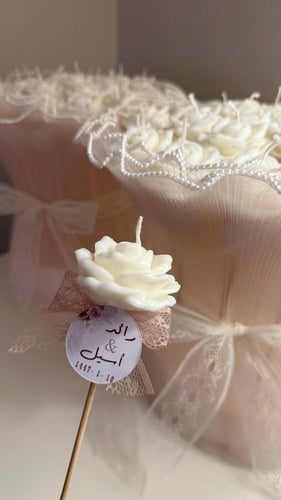 بوكيه الشموع المعطره باللون السكري