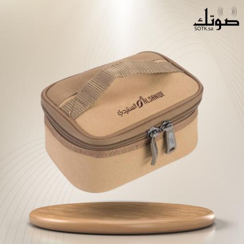 السنيدي، شنطة بيالات للرحلات، حافظة بيالات، كاكي،...