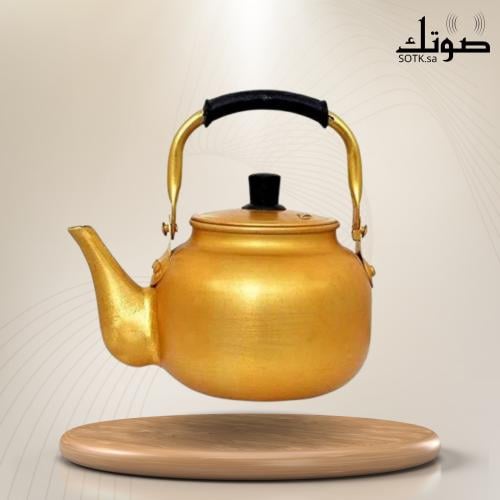 ابريق نحاس اصفر مقاس 2 لتر