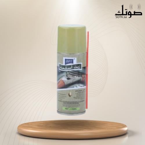 دي بي تي زيت تنظيف اسلحة زيت تنظيف بندقية